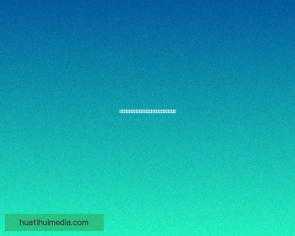 华体会官方平台助力体育迷畅享赛事直播与互动体验