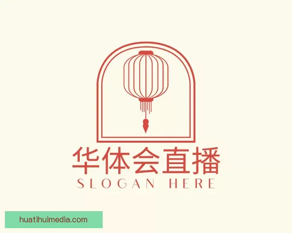 认识华体会直播